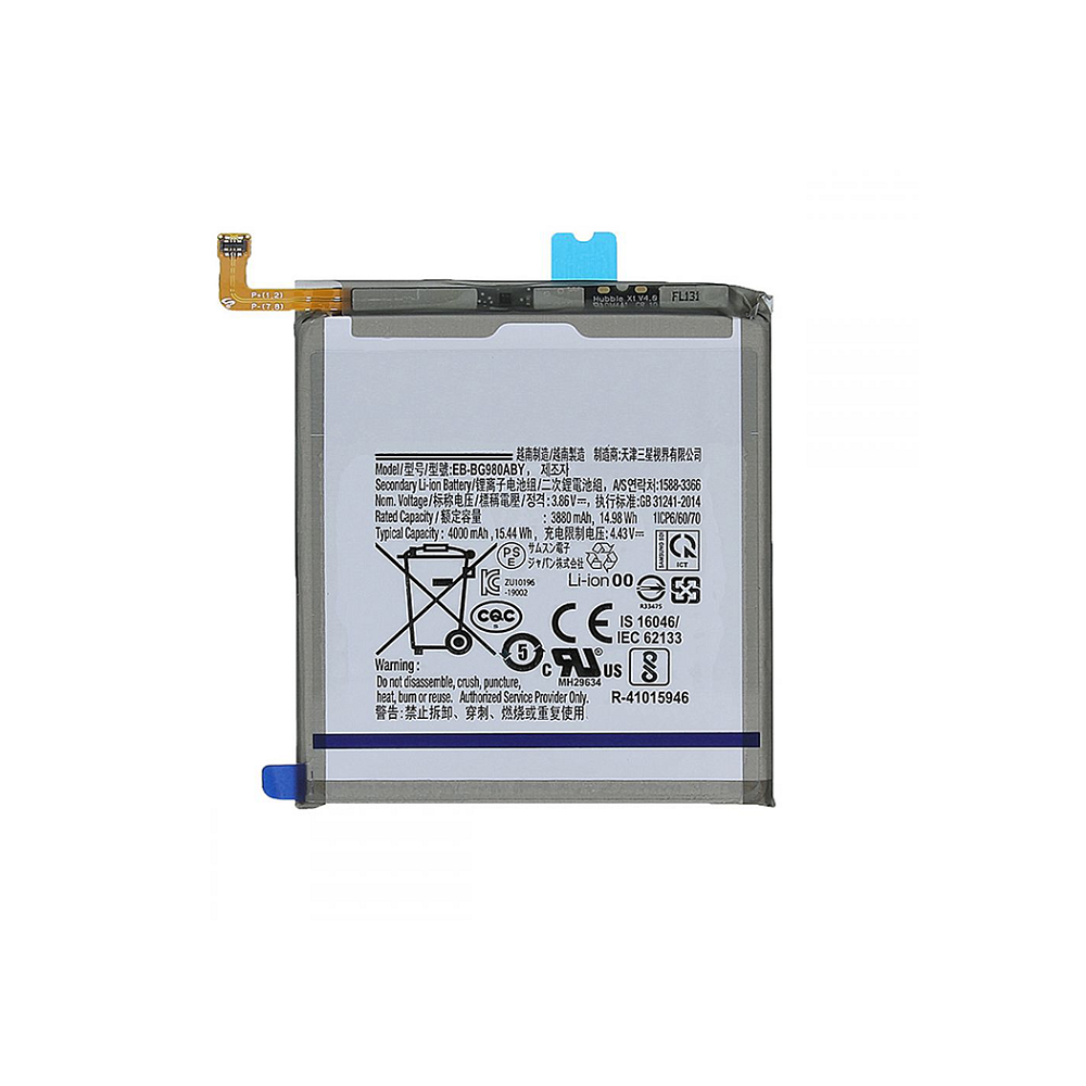 PIN SAMSUNG A24