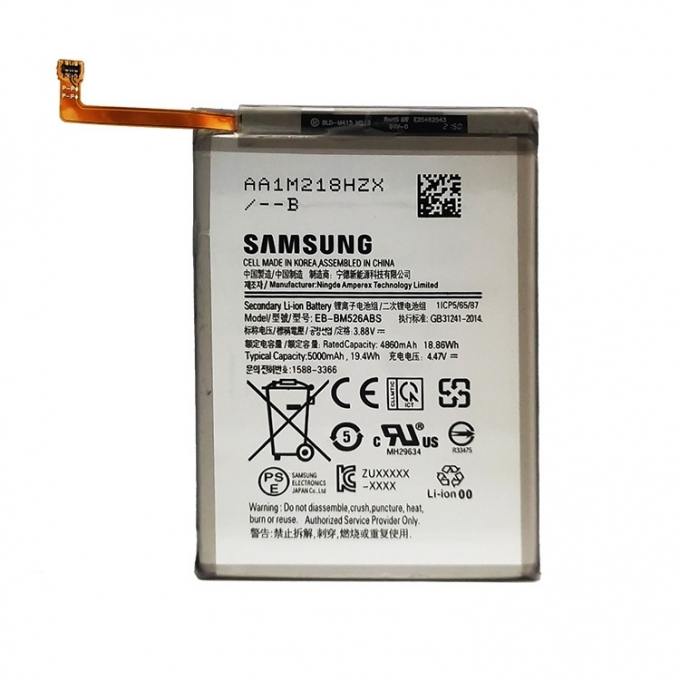 PIN SAMSUNG A23/A73/M23/M52/M53