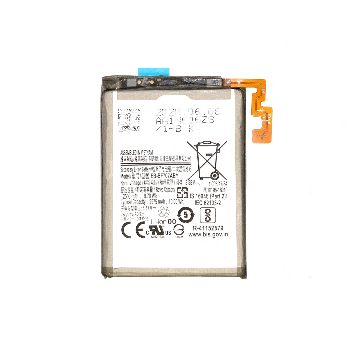 PIN SAMSUNG Z FLIP 2 (F707)