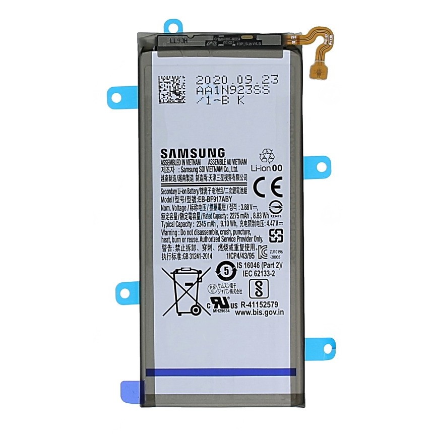 PIN SAMSUNG Z FOLD 2 (F916)